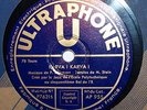 78 TOURS/JAZZ DE L'ECOLE POLYTECHNIQUE/DISQUE ULTRAPHONE AP 955/KARVA KARVA