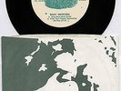 ROKY ERICKSON   MINE, MINE, MIND   1977 FRENCH 4-TRACK 7
