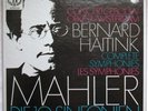 6768 021 MAHLER SYMPHONIES, HAITINK. 16 LPS. PHILIPS