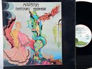 MOUNTAIN NANTUCKET SLEIGHRIDE 1st UK PRESS Nr MINT AUDIO RARE LP ISLAND PINK RIM