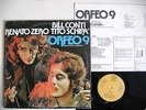 RENATO ZERO TITO SCHIPA Orfeo 9 Doppio LP 2a ediz. originale + inserto NEAR MINT