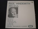 LIMITED EDITION 4LP BOX AUDIO LAB RECORD/ PAUL HINDEMITH / OSAMU NAKAMURA piano