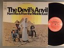 Devil's Anvil, The  Hard Rock From The Middle East    Psych  360 Sound