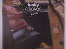 VARIOUS: Funky Chicken: Belgian Grooves From The 70's, Part 2 LP (Belgium, 2 LP