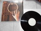 KISS  ITALIAN PROMO TESTPRESSING WHITE LABEL LP MUSIC FOR ELDER GREAT