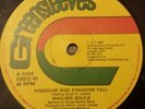 Wailing Souls Kingdom Rise Kingdom Fall Killer Roots 12