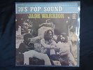JADE WARRIOR 70´S POP SOUND LP VG+ 73 VERTIGO 63 60 094 RARE COVER ONLY IN SPAIN