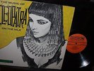 Spiritual Eastern Jazz LP THE MUSIC OF CLEOPATRA ON THE NILE Salah Ragab