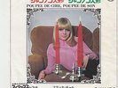 FRANCE GALL 45t JAPON POUPEE DE CIRE POUPEE DE SON chanté en japonais 