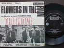 THE MOVE SEVEN SINGLE MADE IN SOUTH AFRICA CONTINENTAL 45/7 FLOWERS IN THE RAIN