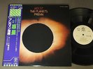 ANDRE PREVIN/HOLST:PLANETS w/OBI PROMO JPN ALF99002