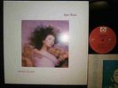 Kate Bush - Hounds Of Love Asian LP #2 CH-1212