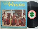 SUPER WINGS men of the people WILD AFRO FUNK PSYCH ROCK NIGERIA ?