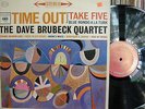 DAVE BRUBECK- TIME OUT- STEREO NM-