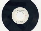 THE ROLLING STONES JAPAN ACETATE 7