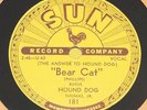 SUN 181 78 rpm  Rufus Thomas  