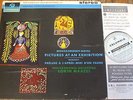 SAX 2484 Mussorgsky Pictures at an Exhibition etc. / Maazel B/S