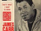 JAMES CARR RARE FRENCH EP 7