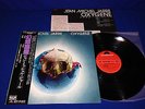 JEAN MICHAEL JARRE OXYGENE JAPAN 1976 1ST PRESSING INSERT IMMACULATE MINT-