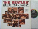 BEATLES Long Tall Sally NM- CANADA ONLY 1983 Reissue ST-6063 Rainbow LP Vinyl