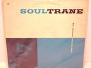 Prestige Records JOHN COLTRANE - SOULTRANE - Mono LP Jazz Dark Blue Label 7142