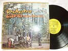 ORQUESTA CAPRI GUAGUANCO DE LOS INDIOS GUAGUANCO  FANTASTICO # 404  ???