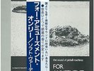 SOFT VERDICT For Amusement Only JAPANESE PRESS VINYL LP RARE