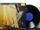 BILL EVANS TRIO 
