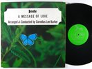 JADE A Message Of Love LP NM private soul funk