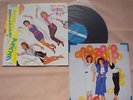 ARABESQUE / TIME TO SAY GOOD BYE JAPAN LP / OBI/ DISCO POP