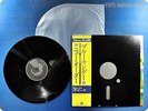 NEW ORDER Blue Monday YW-7418-AX OBI 12