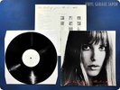 JANE BIRKIN The Best of Jane Birkin Vol. 1 PHJR-20032 LP Am1097