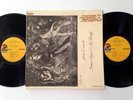 Julie Driscoll, Brian Auger & The Trinity – Streetnoise   Rare 1969 ATCO 2LP