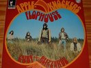 Lp:Cuby+Blizzards:Applenockers Flophouse,different Cover
