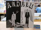 ANDREW Woops LP 1973 Iceland Heavy Psych Rock Icecross Reissue Pelican Agnarsson