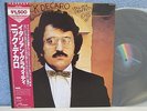 VIM 5620 - NICK DeCARO- Italian Graffiti LP (JAPAN + OBI*) Easy-Jazz, Reis 1974