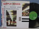 25VB-1113 JAPAN RARE- SIMPLE MINDS - Sons And Fascination LP NM+ (+OBI) 1981