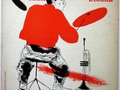 DAVID STONE MARTIN Cover Artwork BUDDY RICH AND SWEETS EDISON Norgran DSM