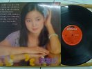 1978 Polydor Record?Teresa Teng ???????? 12