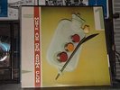 HEMATIC SUNSETS aroma #1 LP NEW asmus tietchens werkbund okko bekker hnas nww
