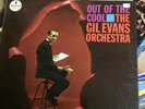 GIL EVANS ORCHESTRA - Out Of The Cool -2nd press. IMPULSE