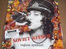 REGINA SPEKTOR: Soviet Kitsch - Sire 48953-1 SEALED