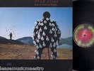 PINK FLOYD delicate sound of thunder PROMO EUROPE EMI 198-79 1482 DOUBLE LP