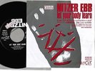 PROMO-ONLY NITZER EBB Let Your Body Learn JAPAN 7