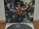 Pink Floyd Obscurred By Clouds Japan LP Toshiba EOP-80575