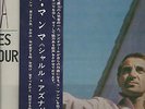 CHARLES AZNAVOUR-33 T. VINYLES MADE IN JAPAN- LA MAMMA  AVEC OBI-14 TITRES EN BO