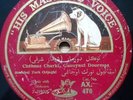 arabic turkish 78 RPM-chehnaj charki -stambol turk odjaghi-  HMV UK AX 476