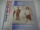 THIN LIZZY-Shades Of A Blue Orphanage JAPAN 1st.Press w/OBI Gary Moore UFO AC/DC