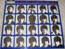 The Beatles LP -  A Hard Day's Night (Matrix YEX 126-1 YEX 127-1 1964 Stereo)