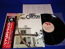 ERIC CLAPTON 461 OCEAN BOULEVARD 1980 JAPAN AUDIOPHILE PRESS ORIG TRACKS MINT-
